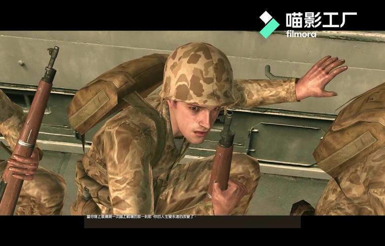 荣誉勋章血战太平洋修改器下载，免费资源看这里！