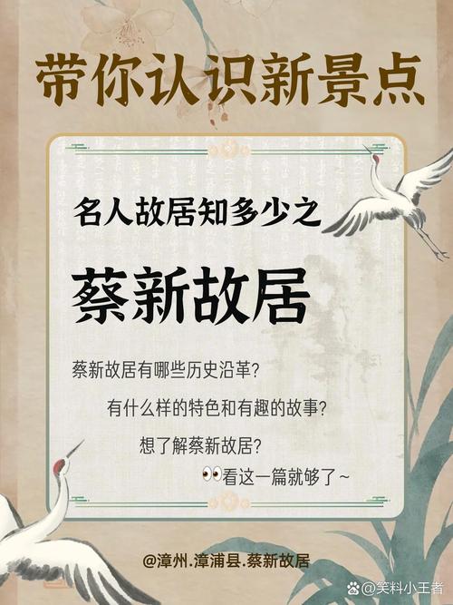 关中草寇对历史有何影响？一篇文章给你说明白！