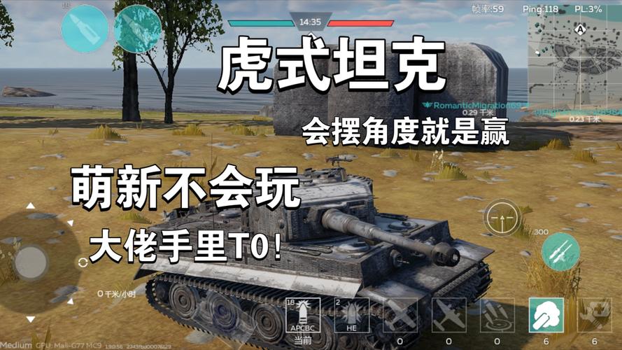 虎威战机厉害吗？这几项数据让你心服口服！