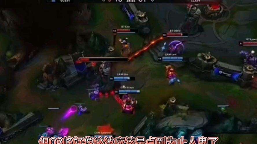 英雄联盟s3全明星赛经典吗？最难忘的精彩对决！