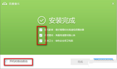 英雄联盟QT语音怎么下载？手把手教你快速安装！