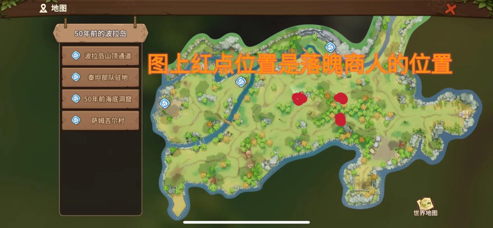 英雄岛怎么升级快不走弯路？新手必备升级攻略大全！