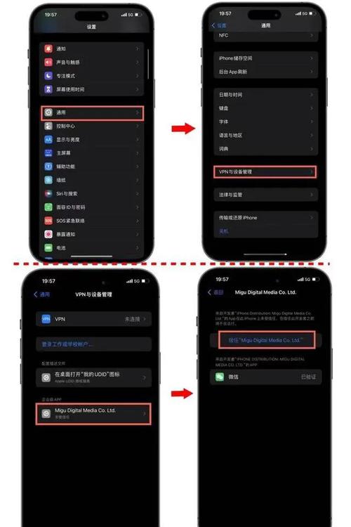 苹果手机微信怎么使用拍一拍？一看就懂的教程！