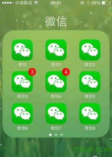 苹果6.0.1完美越狱最新方法！简单几步就能完成！