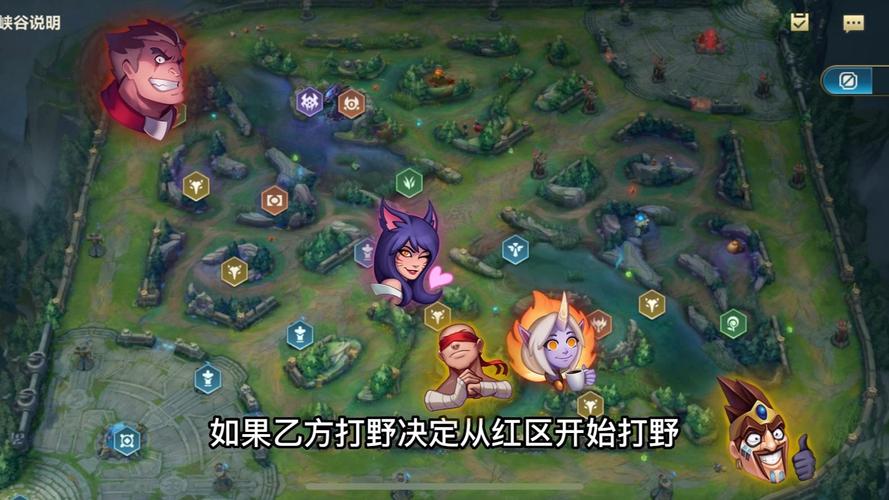 英雄联盟版怎么玩才能赢？大神分享实用上分技巧！