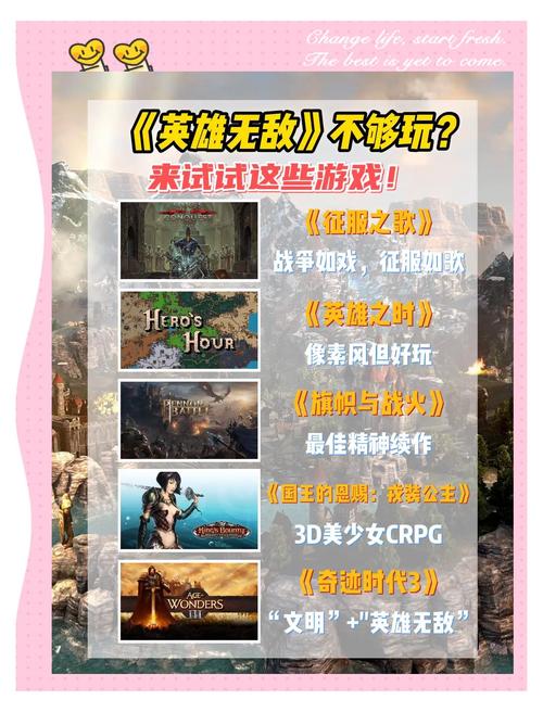 英雄无敌6攻略大全，从入门到精通一篇就够了！