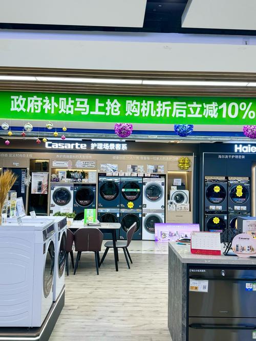 苏宁易购的0元购活动怎么参加？手把手教你薅羊毛！