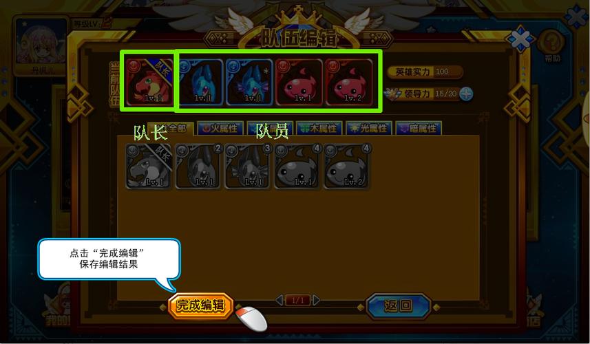 英雄岛新手卡怎么领？新手必看保姆级攻略！