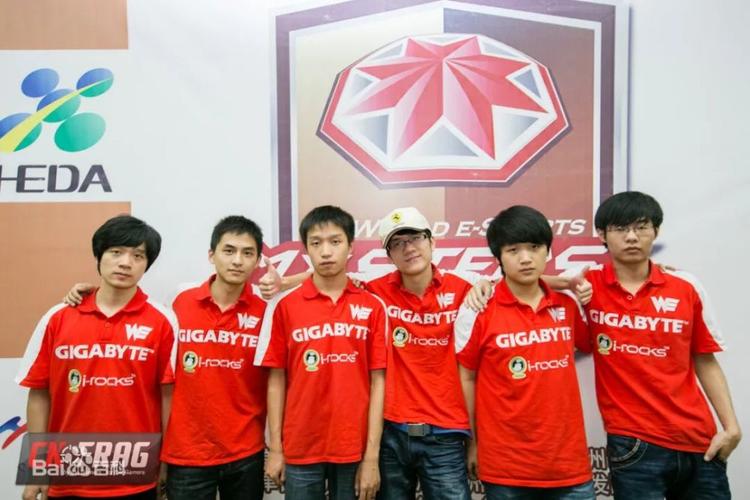 若风婚礼嘉宾都有谁？这份名单也太豪华了！