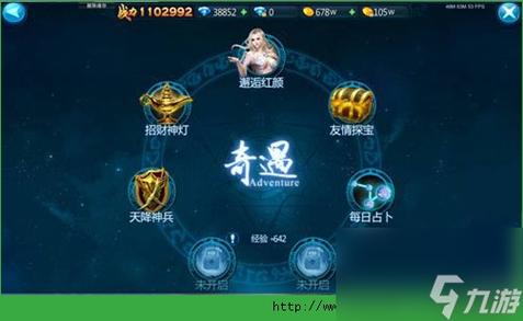 苍穹变手游平民玩家怎么玩？不氪金也能变强！