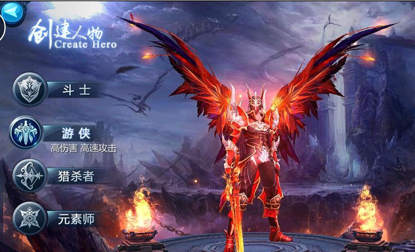 苍穹变手游平民玩家怎么玩？不氪金也能变强！