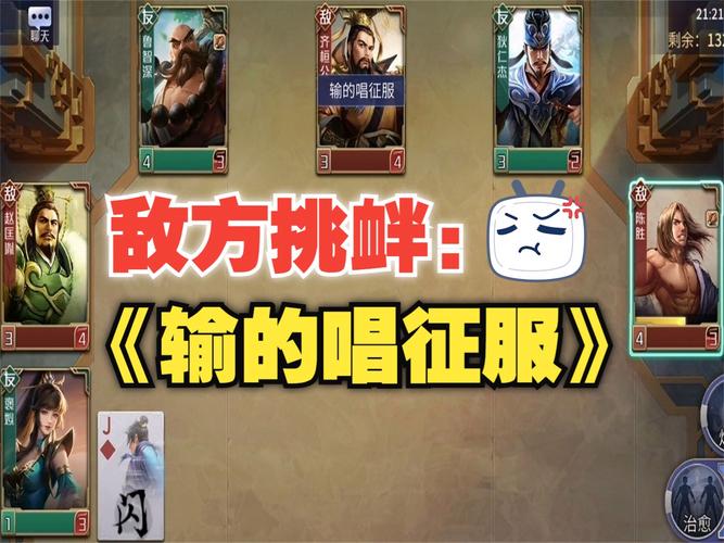 英雄杀狄仁杰cdkey免费送！手把手教你领取激活！