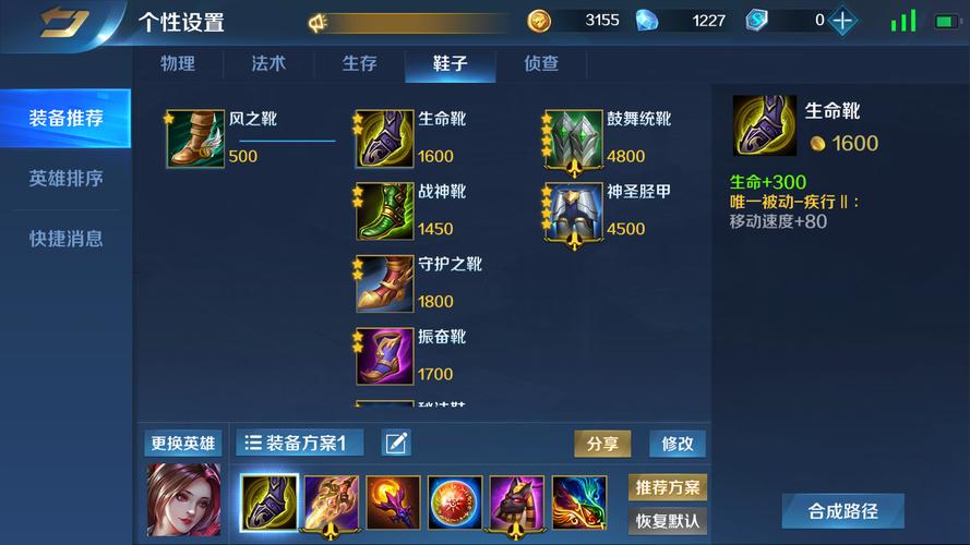 英雄杀狄仁杰cdkey免费送！手把手教你领取激活！