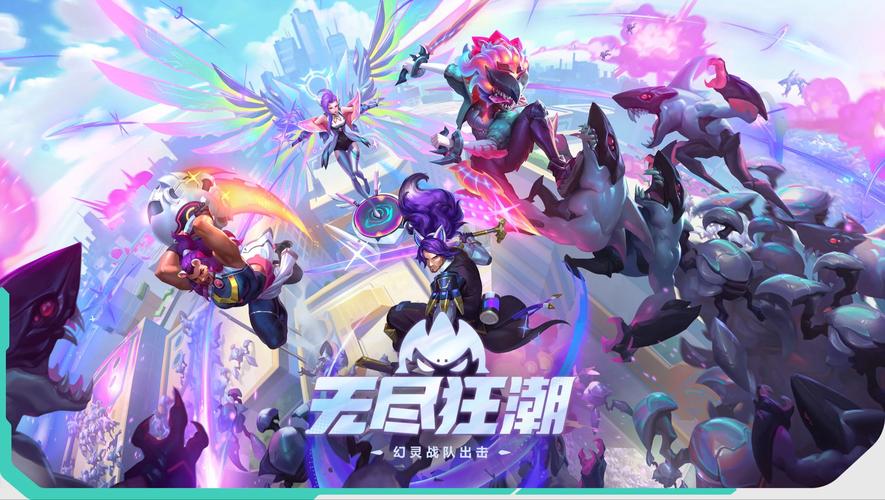 英雄联盟训练模式有哪些功能？高手都是这样用的！