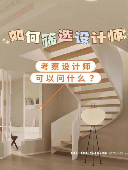 自由设计师家园在哪找？新手设计师看这篇就够了！