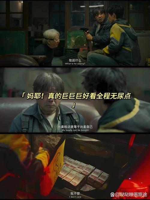 腾龙电影网免费观看 - 海量大片等你来看不要钱！