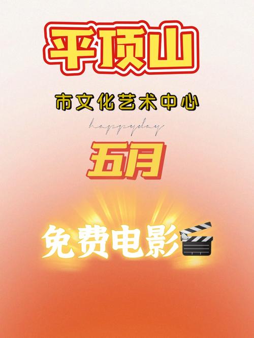 腾龙电影网免费观看 - 海量大片等你来看不要钱！