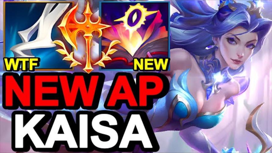 英雄联盟ap符文用哪个好？选对让你胜率飙升！