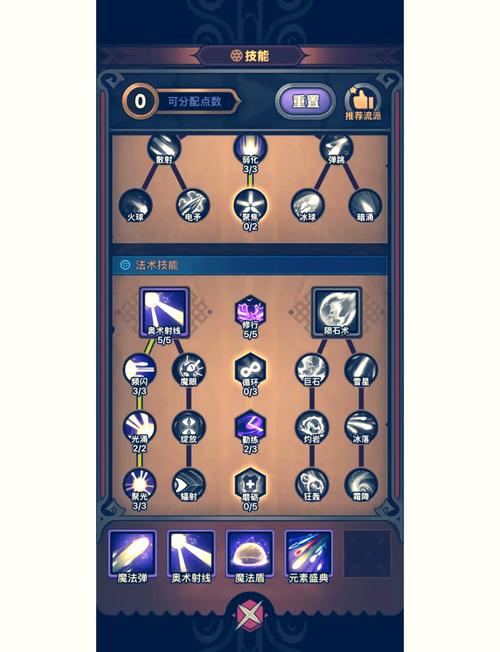 英雄空雾峰怎么打？掌握这些技巧轻松过关！