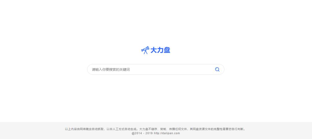 英雄无归枪版哪里下载？这几个网站赶紧保存！