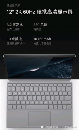 腾讯TNT有什么优缺点？值不值得买？