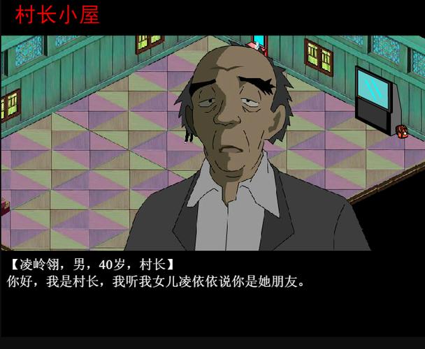 胡侦探传说之云雾度假村的无头尸，剧情分析！