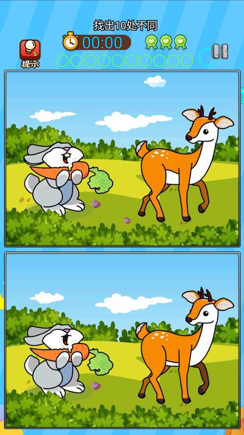 美女找茬辅助怎么用？快速通关秘籍看这里！