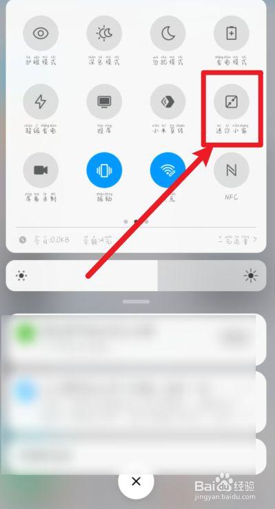 红米手机怎么抢不到？（这几个技巧让你轻松买到）