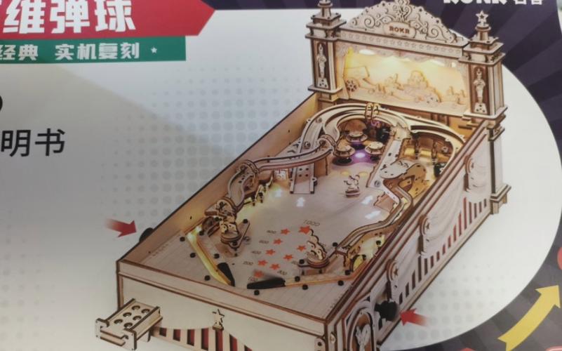 经典弹球怎么玩？新手入门攻略看这篇就够了！