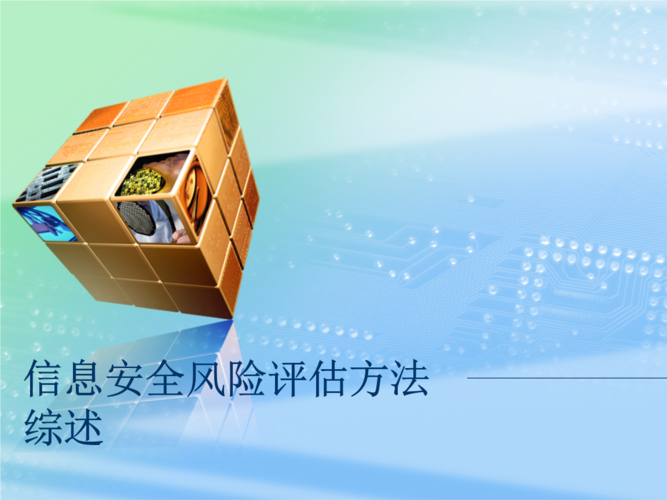 老板键破解版安全吗？注意这几点避免风险！