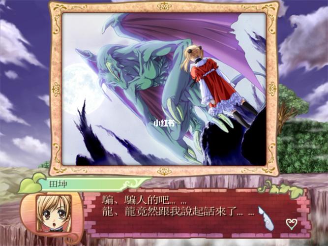 美少女梦工厂4修改器怎么用？新手教程来了！