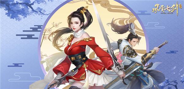 网游风云礼包码怎么领？免费福利大放送！