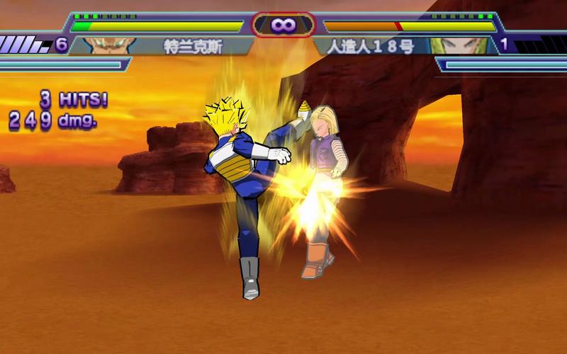 psp龙珠z出招表大全！全角色必杀技都在这！