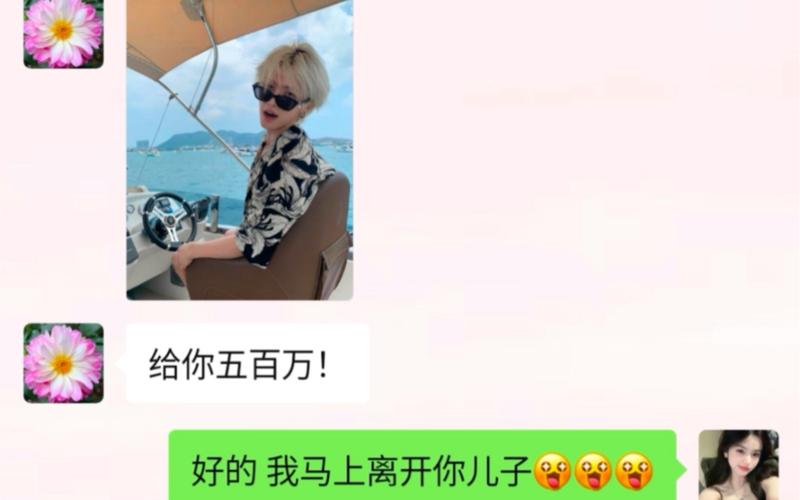 网上说的50万是什么梗？看完这篇文章你就懂了！