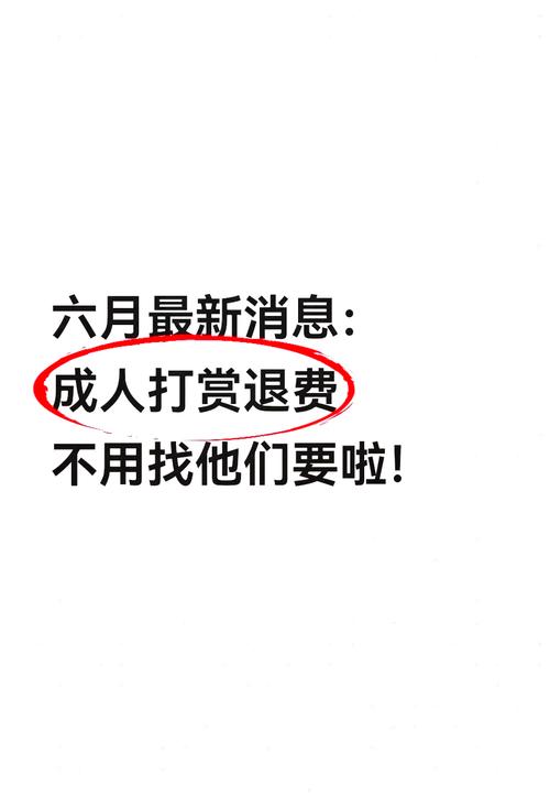 网上说的50万是什么梗？看完这篇文章你就懂了！