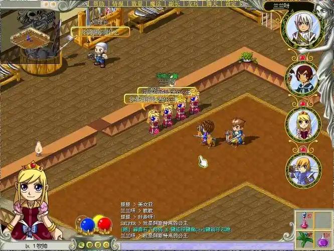 美丽世界sf哪个职业好？平民玩家职业选择推荐！