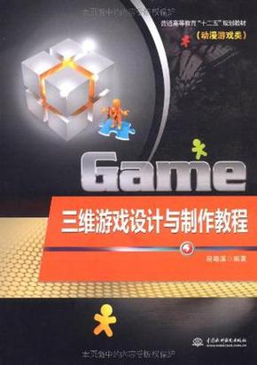 联想a60手机游戏怎么玩？保姆级教程来了！