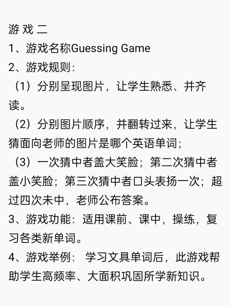 美女pk精子小游戏怎么玩？新手快速通关攻略！