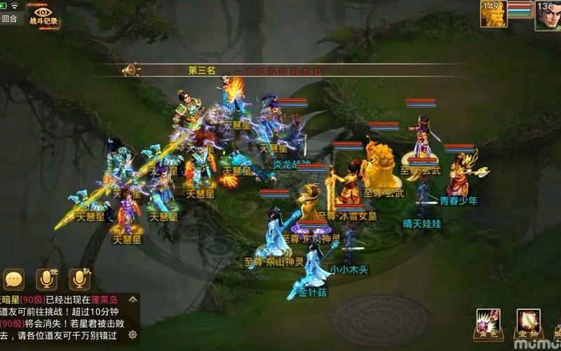 免费送问道号怎么领？这几个方法简单又靠谱！