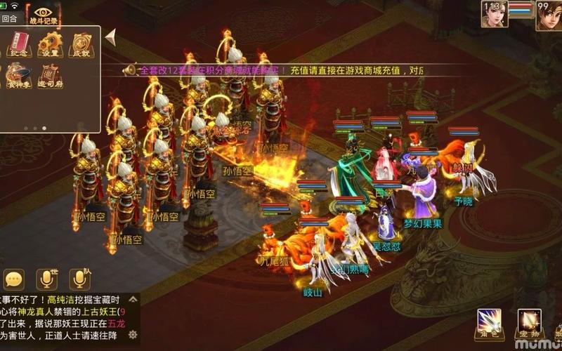 免费送问道号怎么领？这几个方法简单又靠谱！