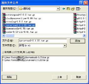 纳米盘怎么下载最快？老司机教你几招提速！