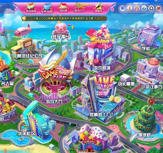 美少男梦工厂游戏在哪下载？官方正版下载渠道分享！