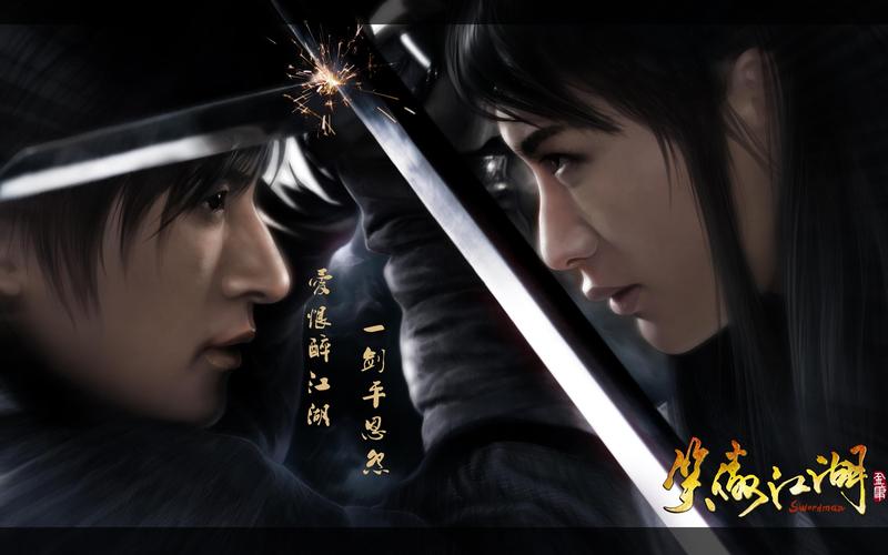 笑傲江湖网游好玩吗？资深玩家带你真实体验！