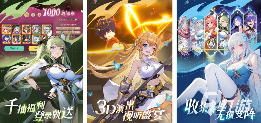 喜欢就是喜欢游戏真的好玩！不玩后悔系列推荐！