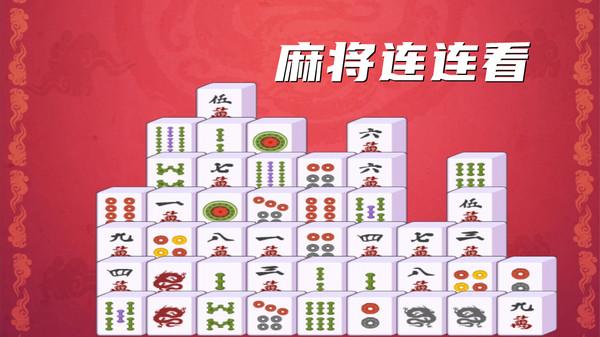 绍兴同城游戏大厅下载攻略，新手必看指南！