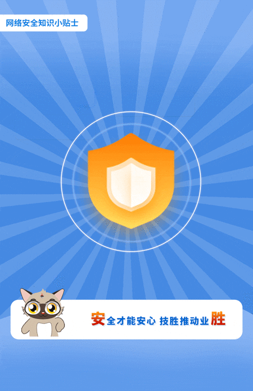 网络执法官破解版安全吗？当心别被钓鱼网站骗了！