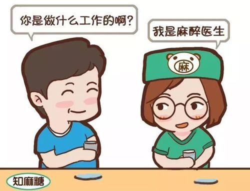 GRF代表正式辞职了！内部到底发生了什么事情？