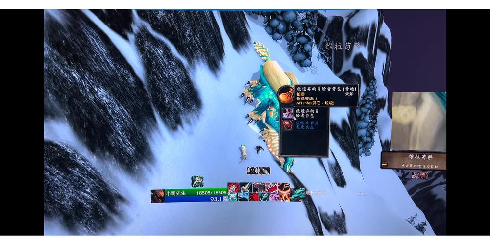 维拉苟萨在哪刷新位置？老玩家分享蹲守路线图！