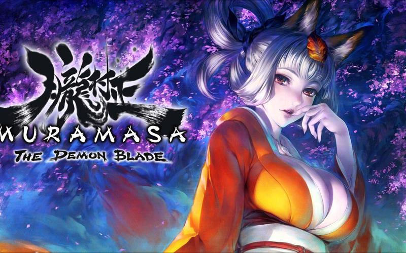 胧村正攻略哪里找？这份超详细攻略请收好！