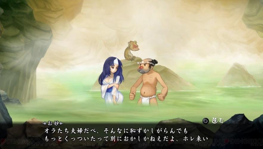 胧村正攻略哪里找？这份超详细攻略请收好！